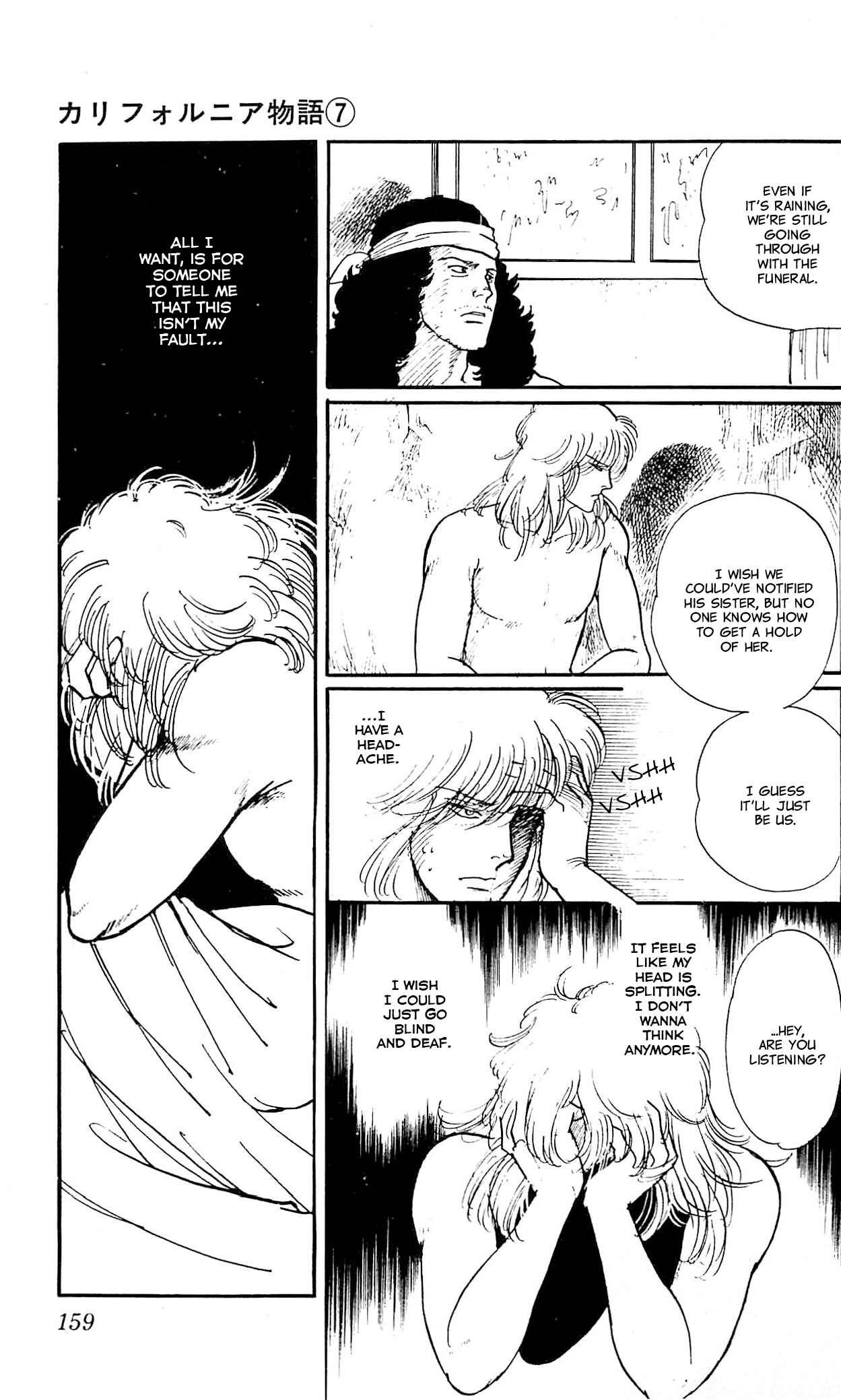 Page 41 Chapter 4 California Monogatari