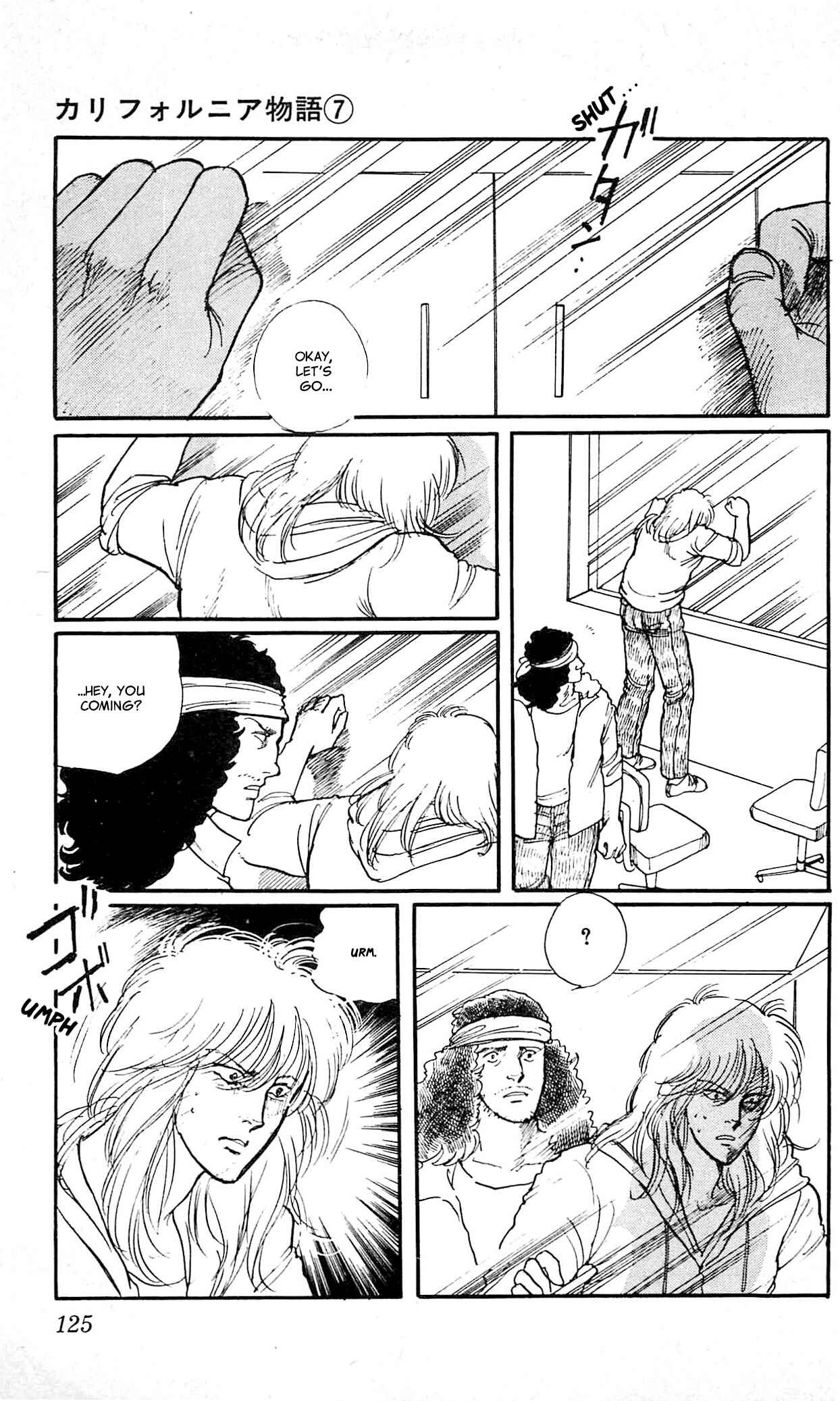Page 7 Chapter 4 California Monogatari