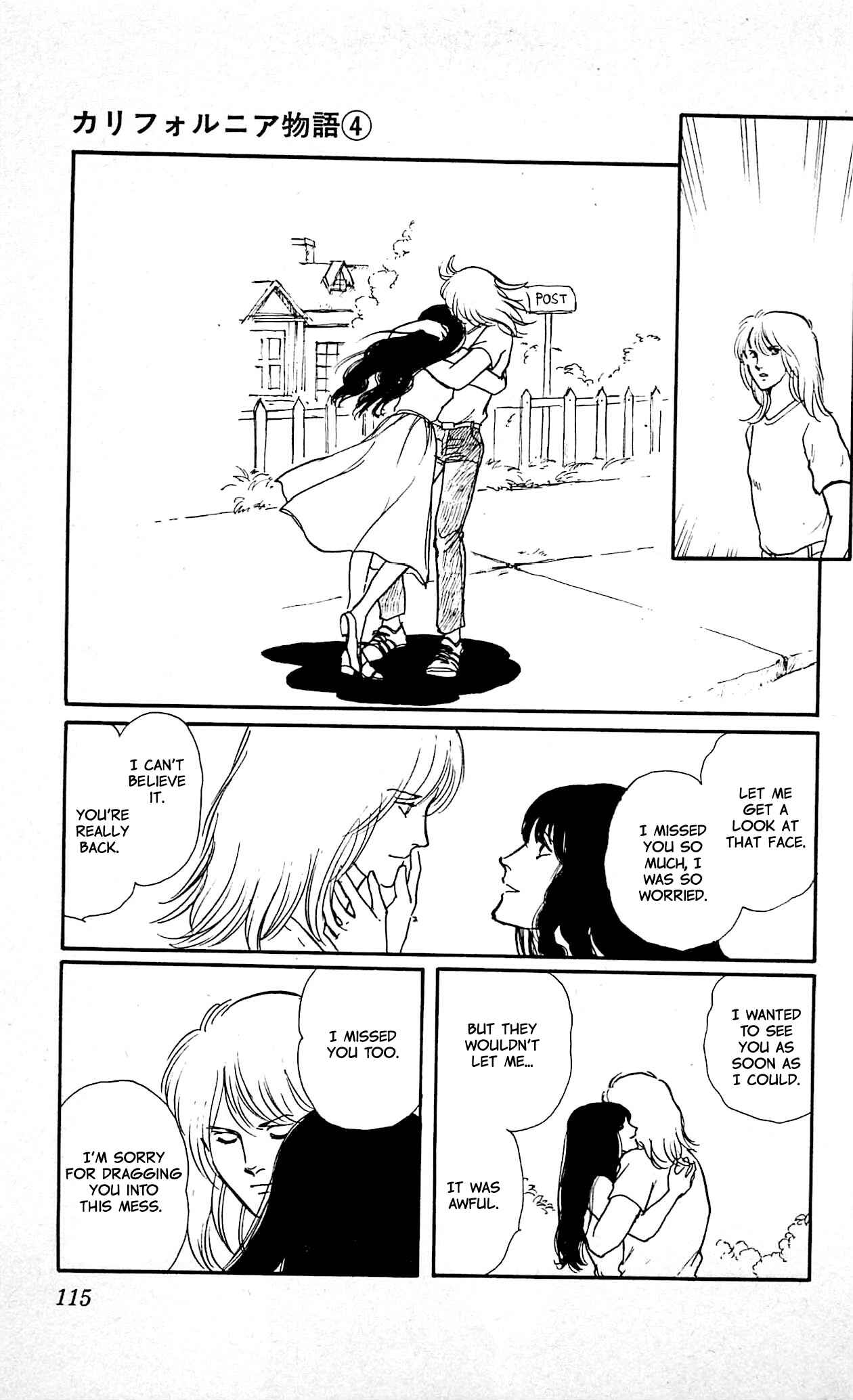 Page 25 Chapter 3 California Monogatari