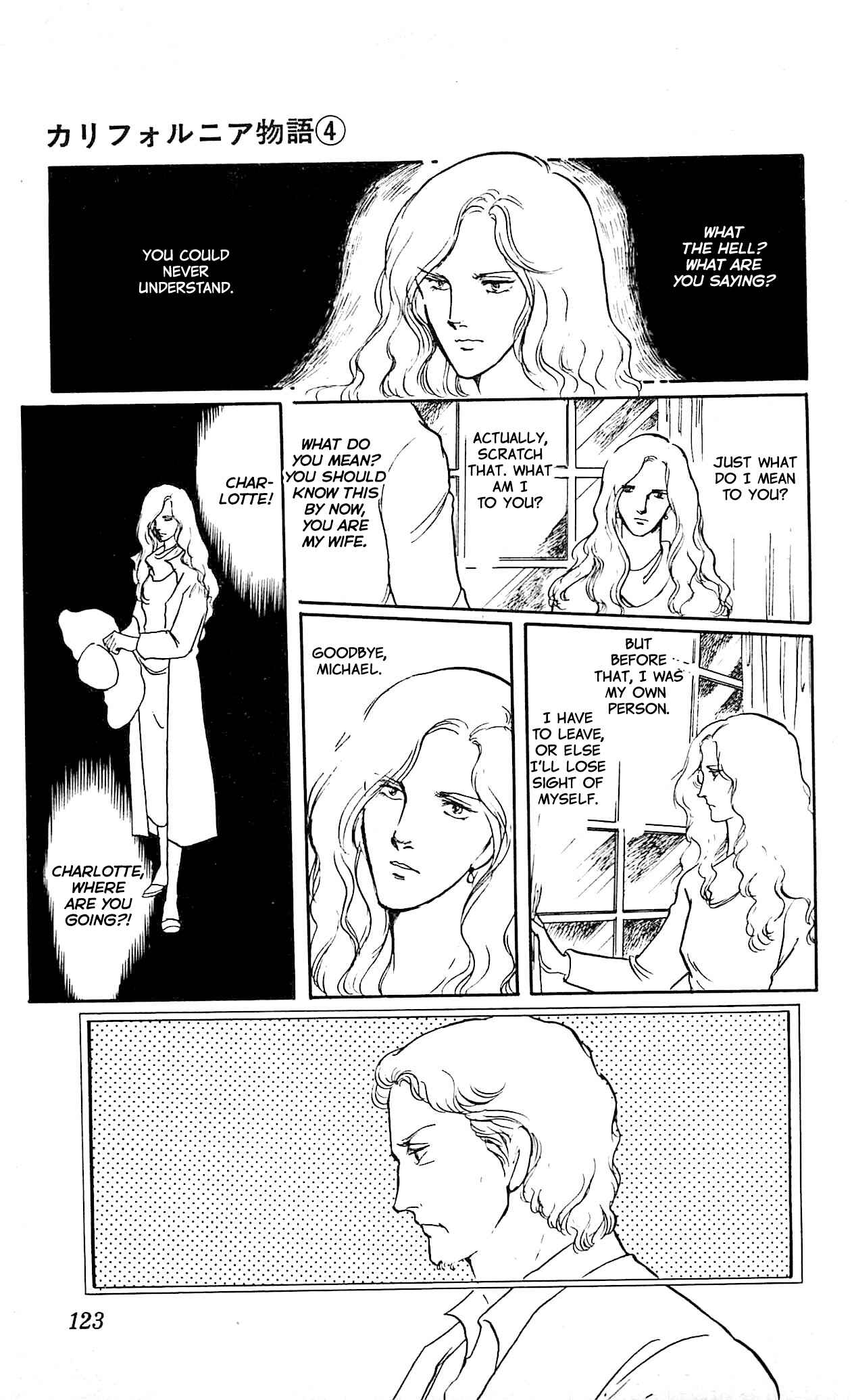 Page 33 Chapter 3 California Monogatari