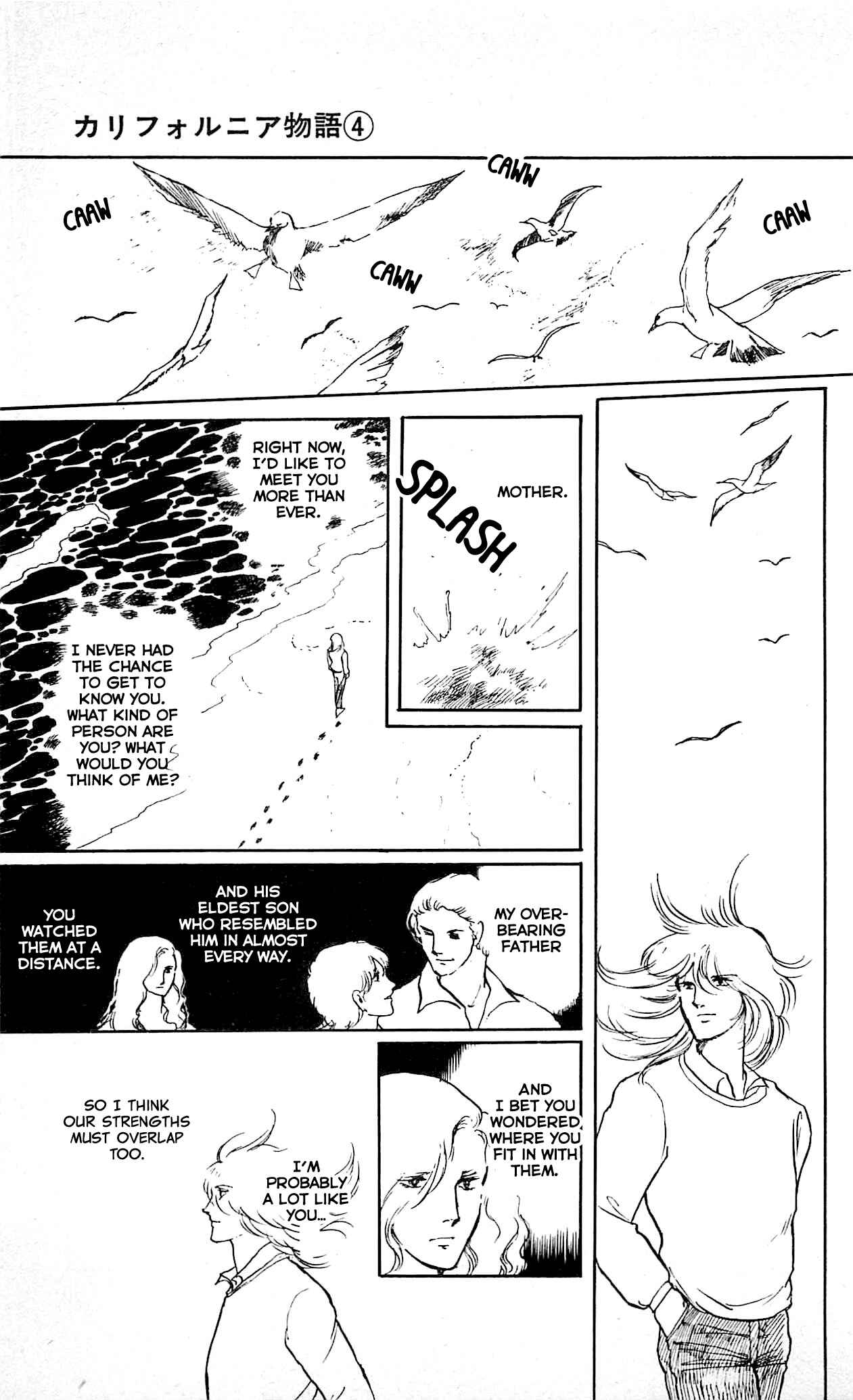 Page 35 Chapter 3 California Monogatari