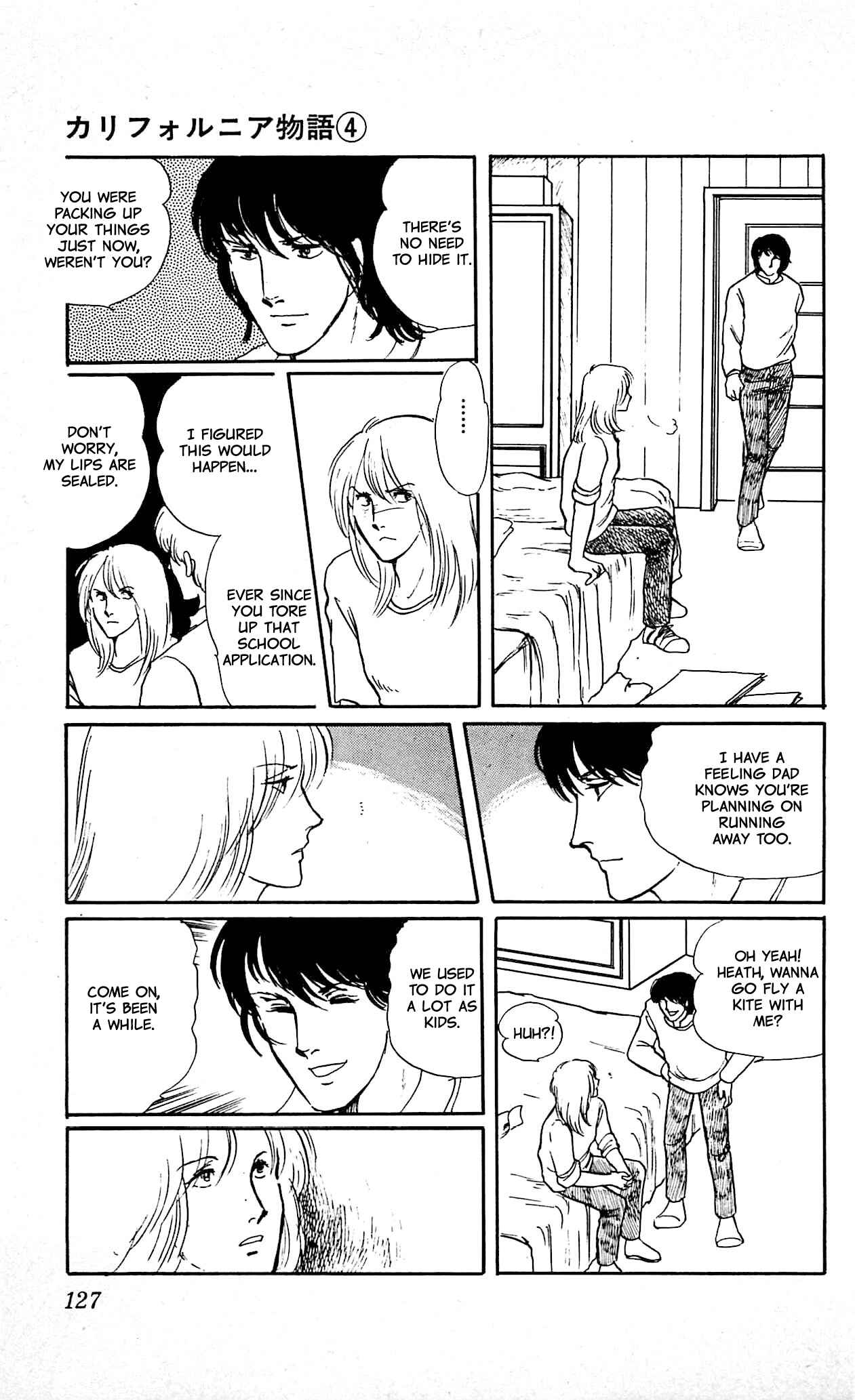 Page 37 Chapter 3 California Monogatari