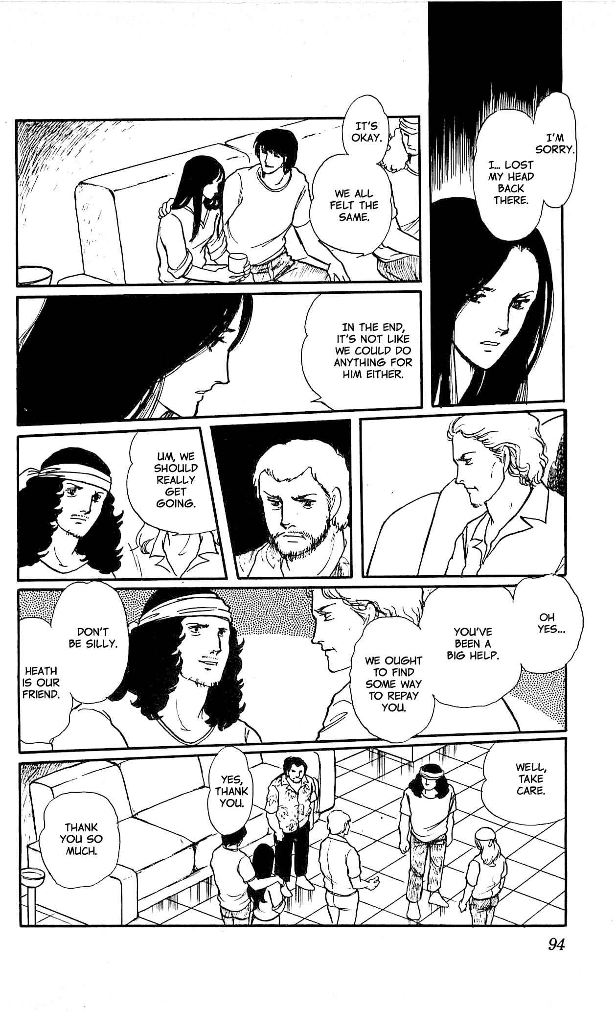 Page 4 Chapter 3 California Monogatari