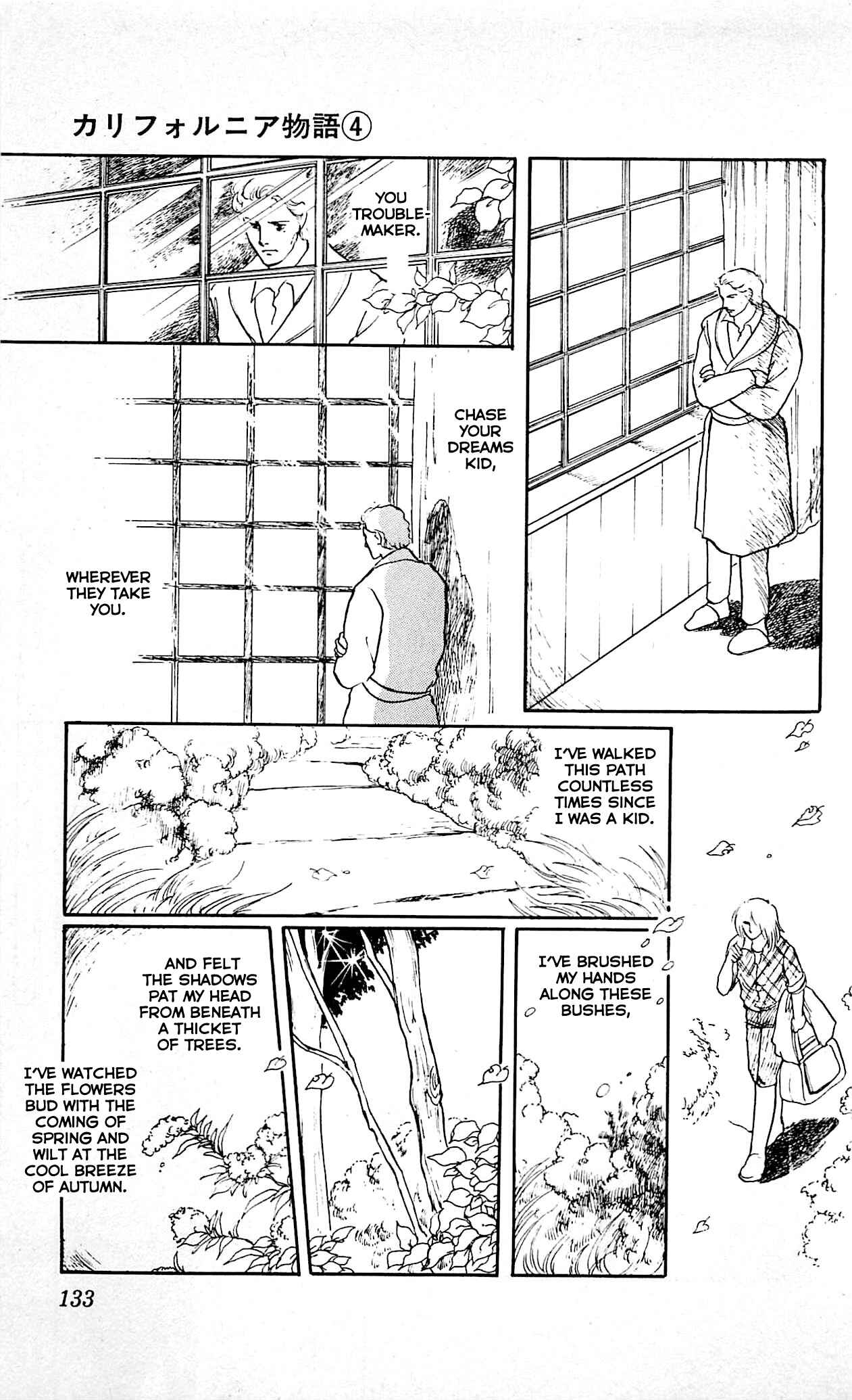 Page 43 Chapter 3 California Monogatari