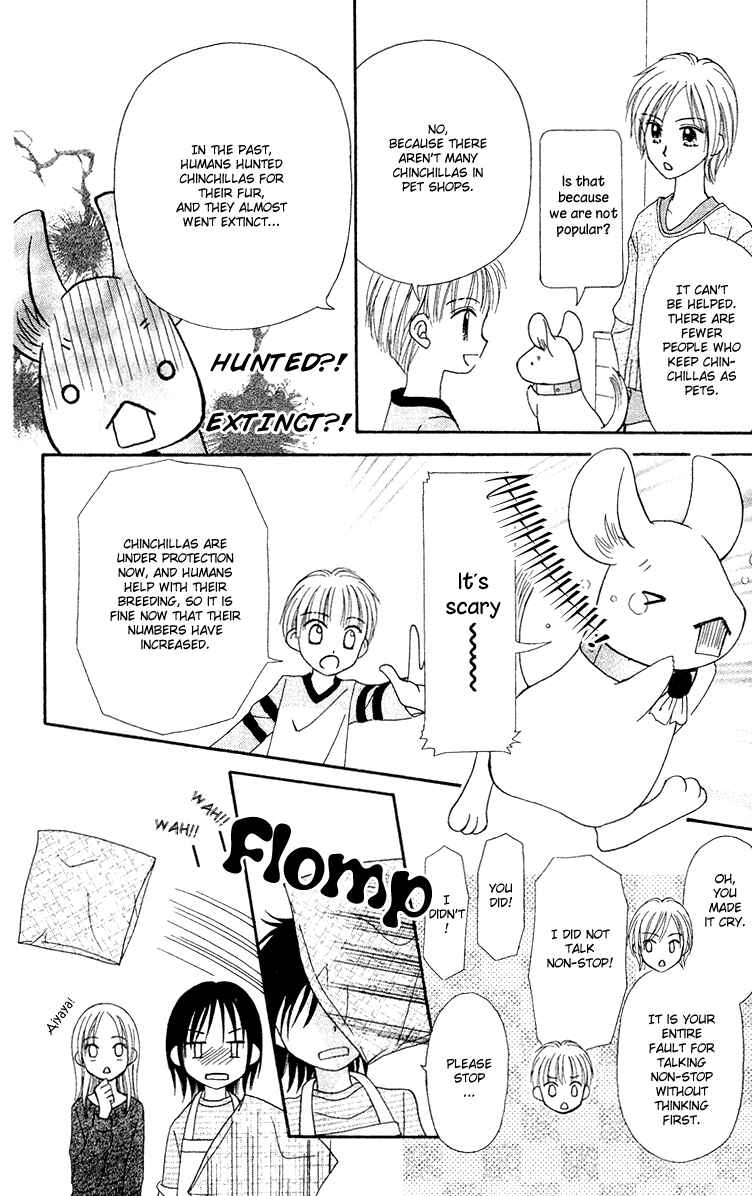 Page 10 Chapter 8 Center of the Sky