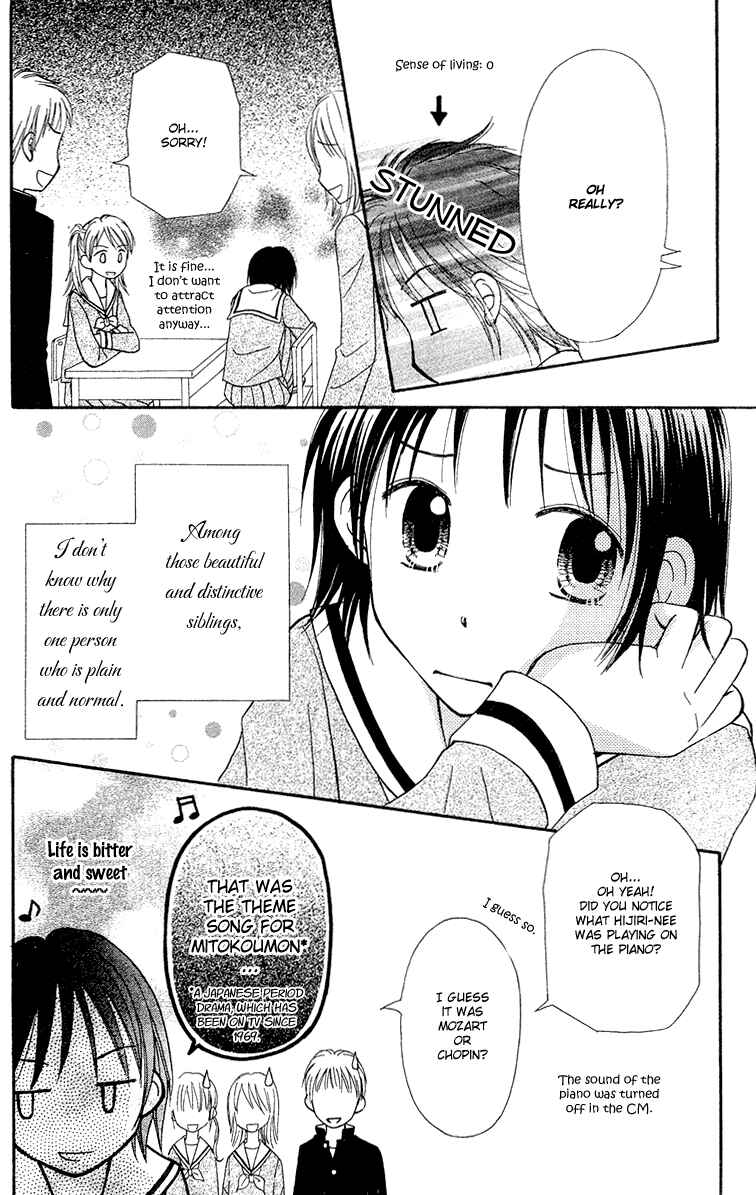Page 17 Chapter 8 Center of the Sky