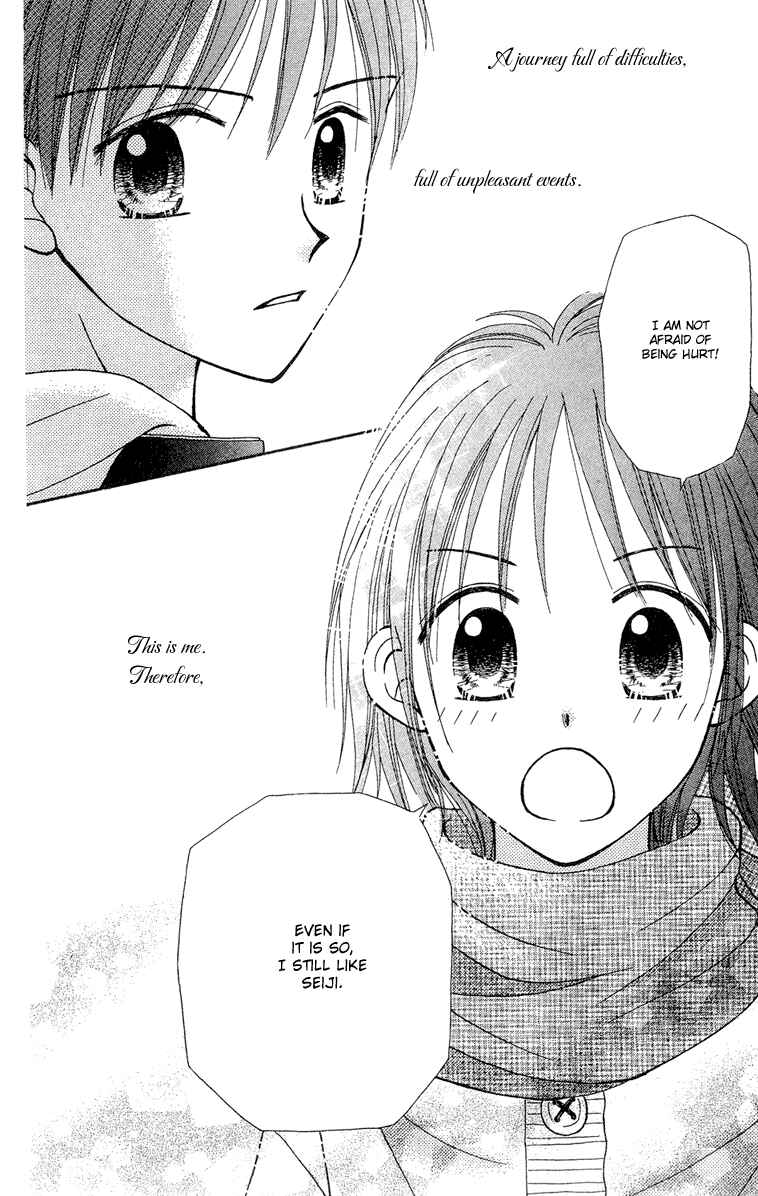 Page 40 Chapter 8 Center of the Sky