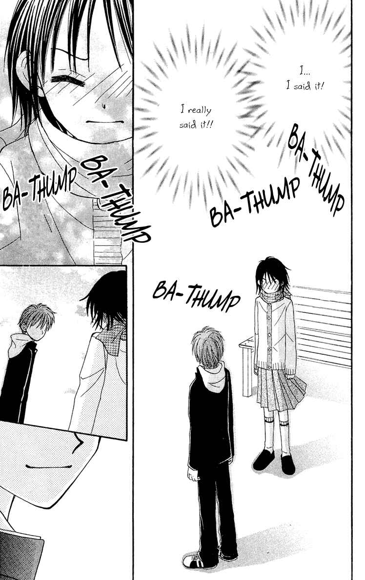 Page 41 Chapter 8 Center of the Sky