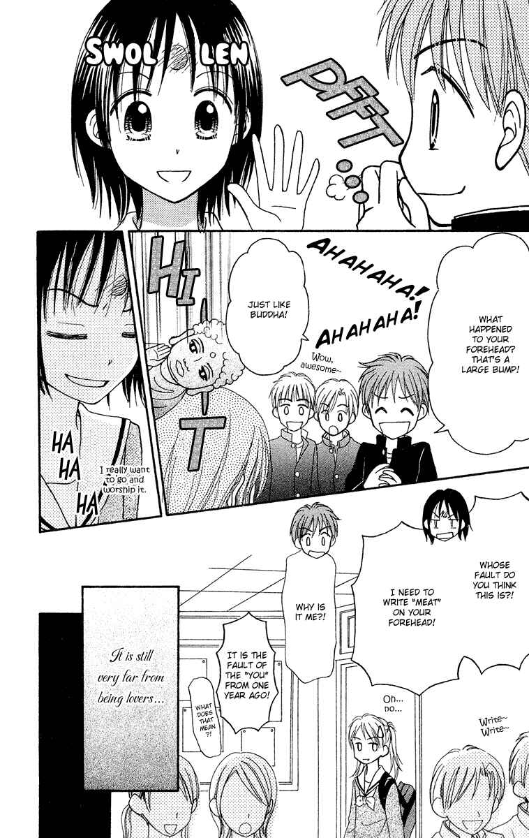 Page 6 Chapter 9 Center of the Sky