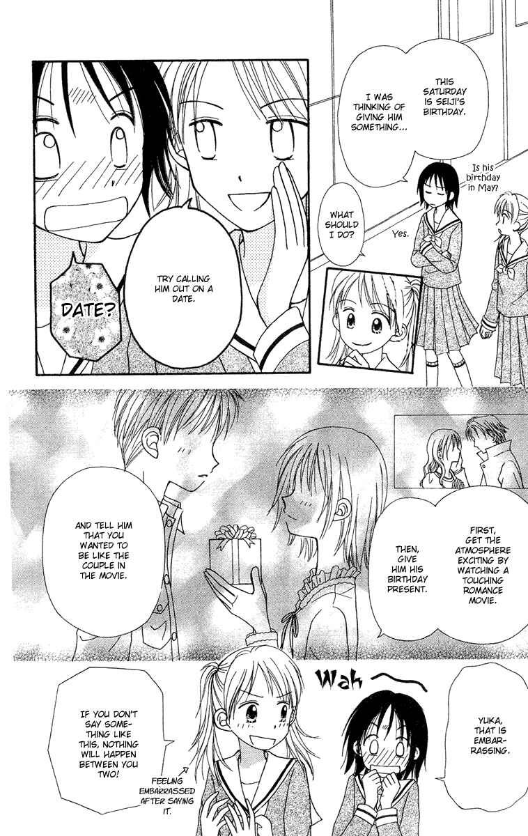 Page 8 Chapter 9 Center of the Sky