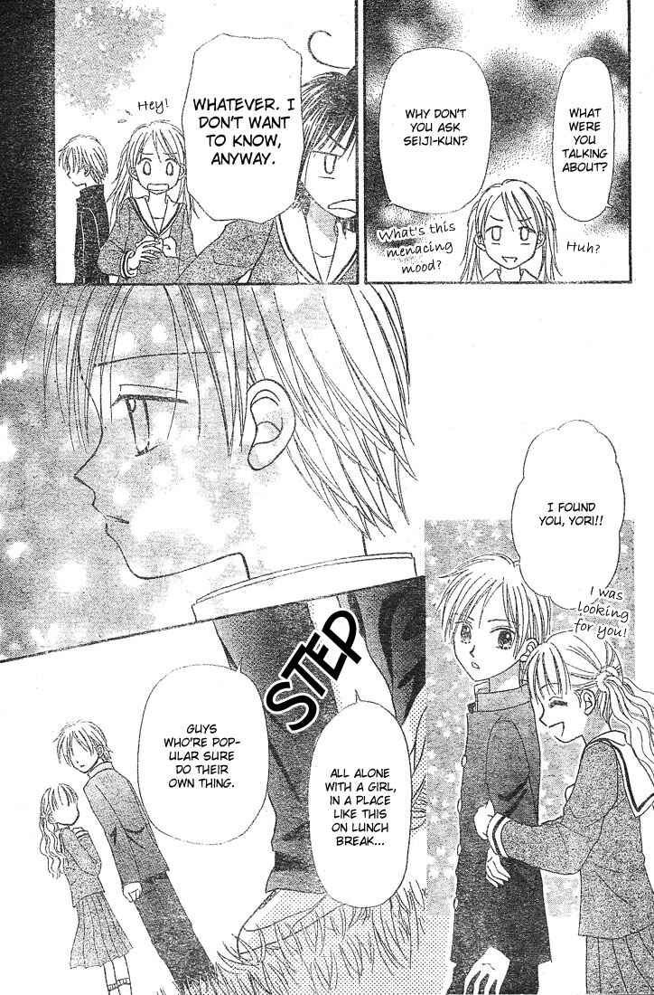 Page 11 Chapter 4 Center of the Sky