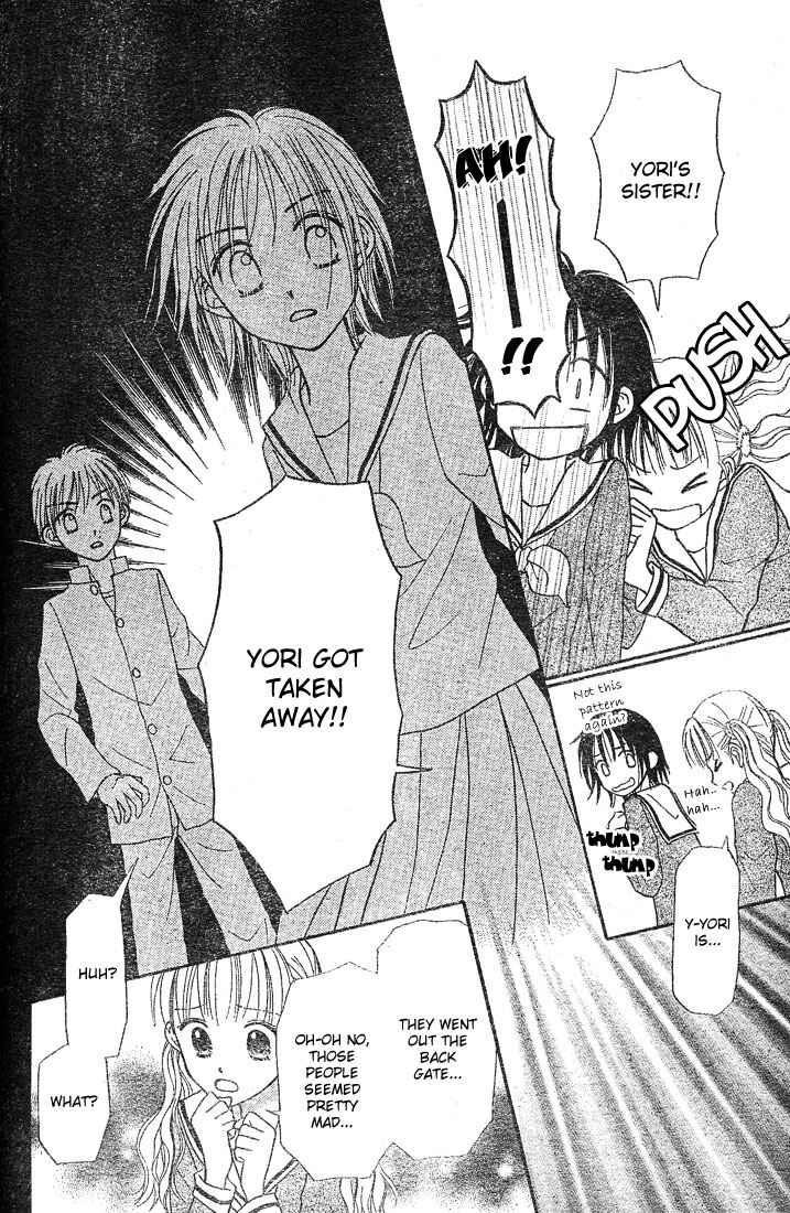 Page 14 Chapter 4 Center of the Sky