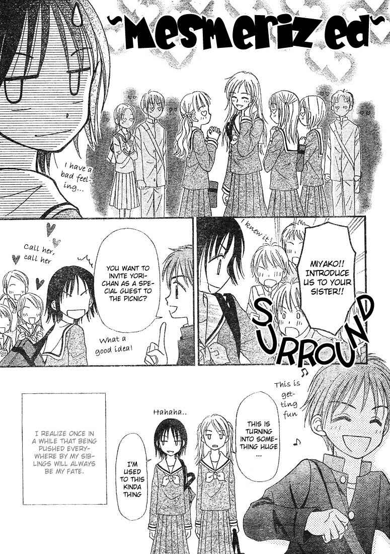 Page 36 Chapter 4 Center of the Sky
