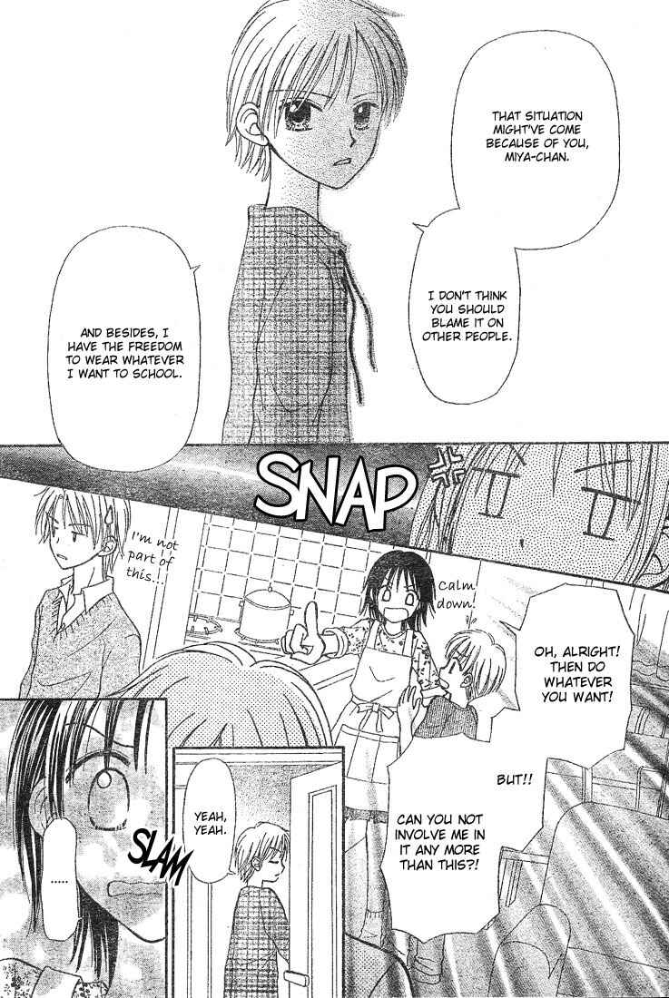 Page 5 Chapter 4 Center of the Sky