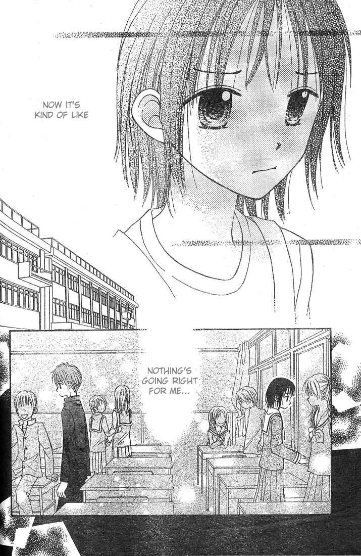 Page 8 Chapter 4 Center of the Sky