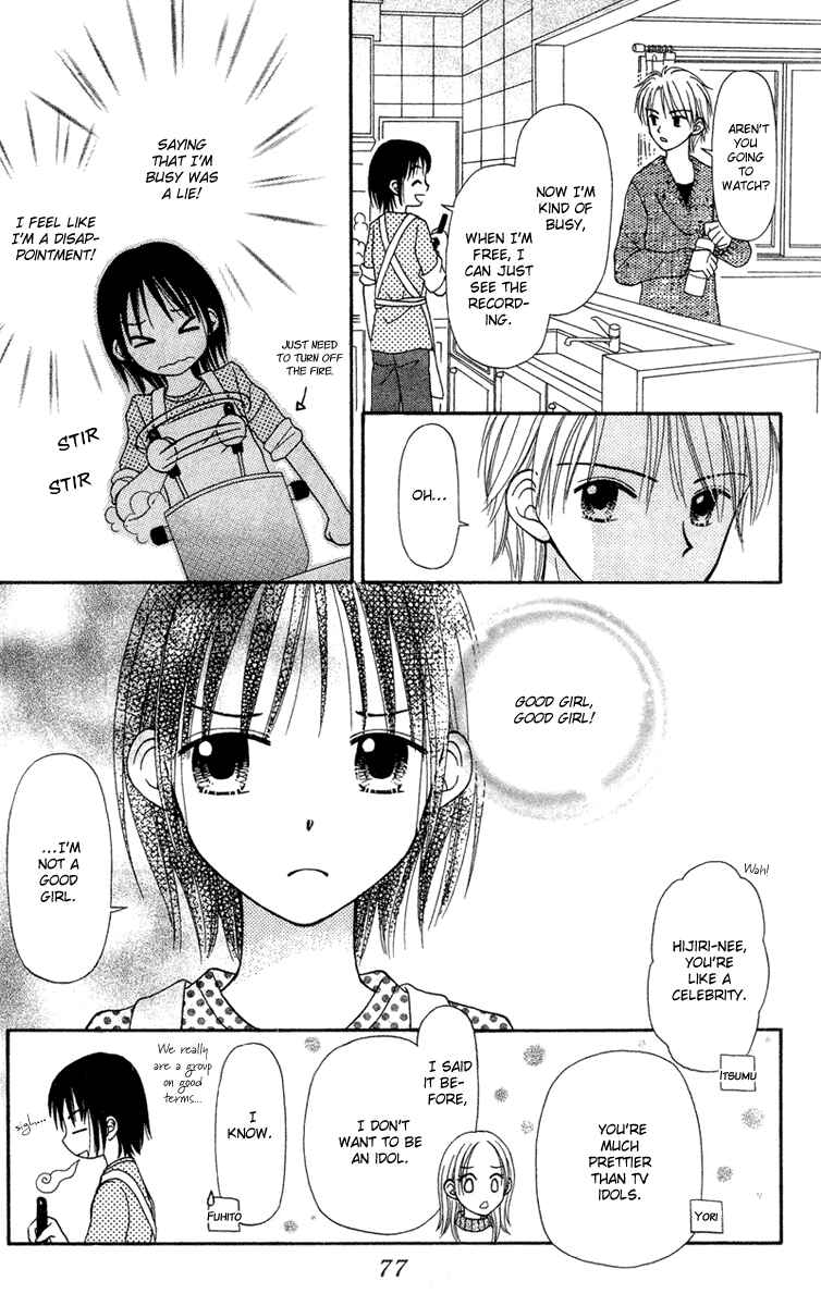 Page 25 Chapter 2 Center of the Sky