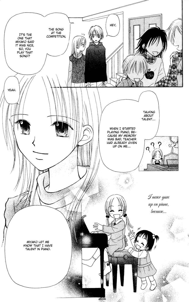 Page 37 Chapter 2 Center of the Sky