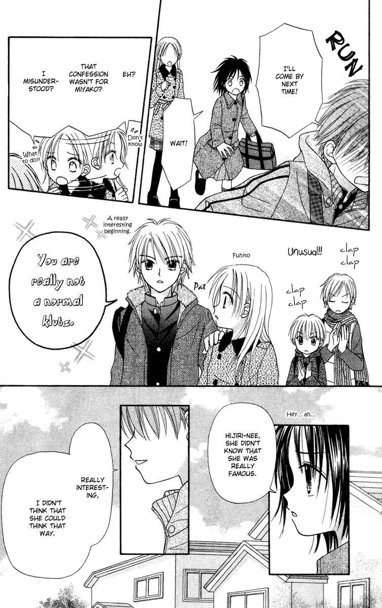 Page 41 Chapter 2 Center of the Sky