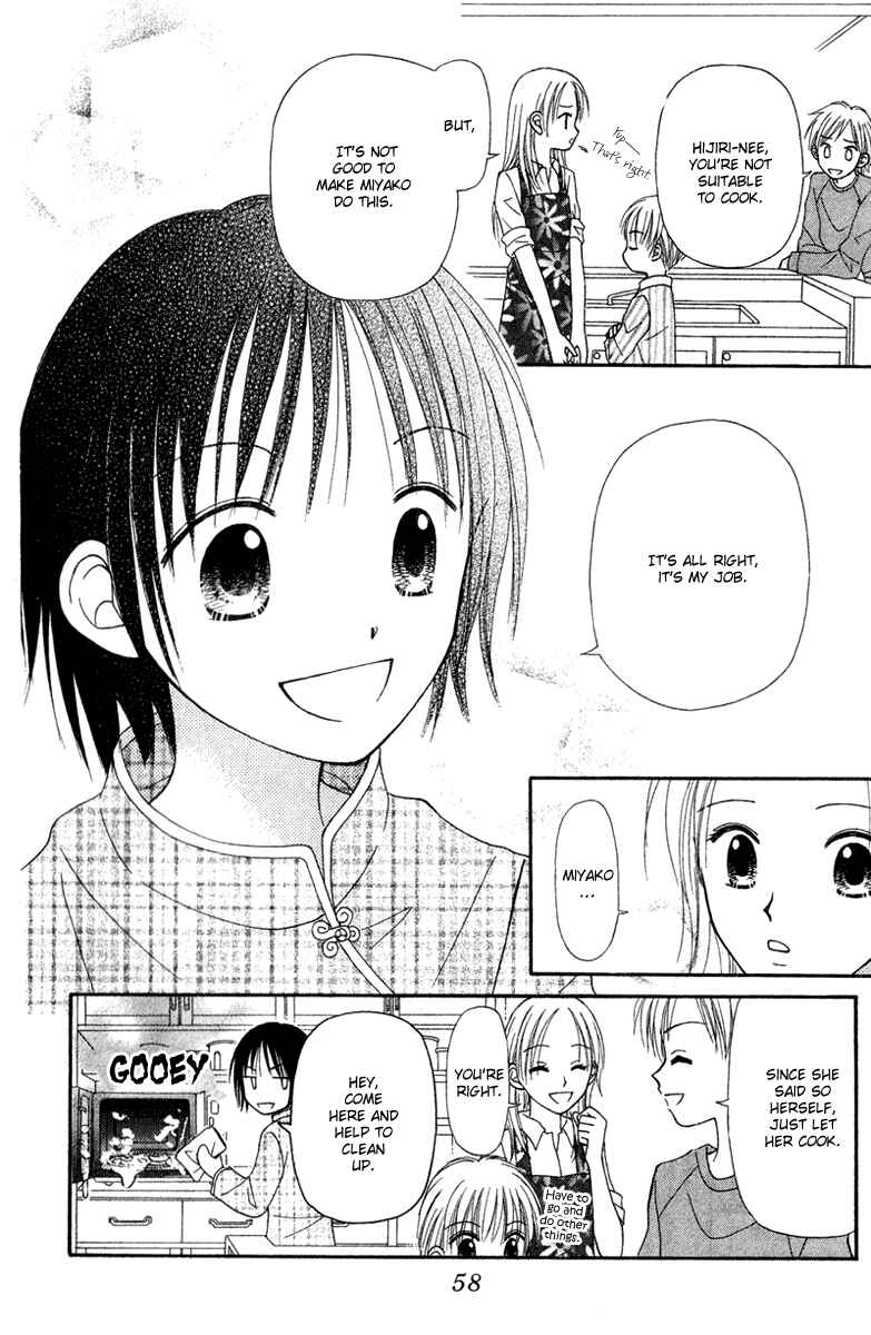 Page 6 Chapter 2 Center of the Sky