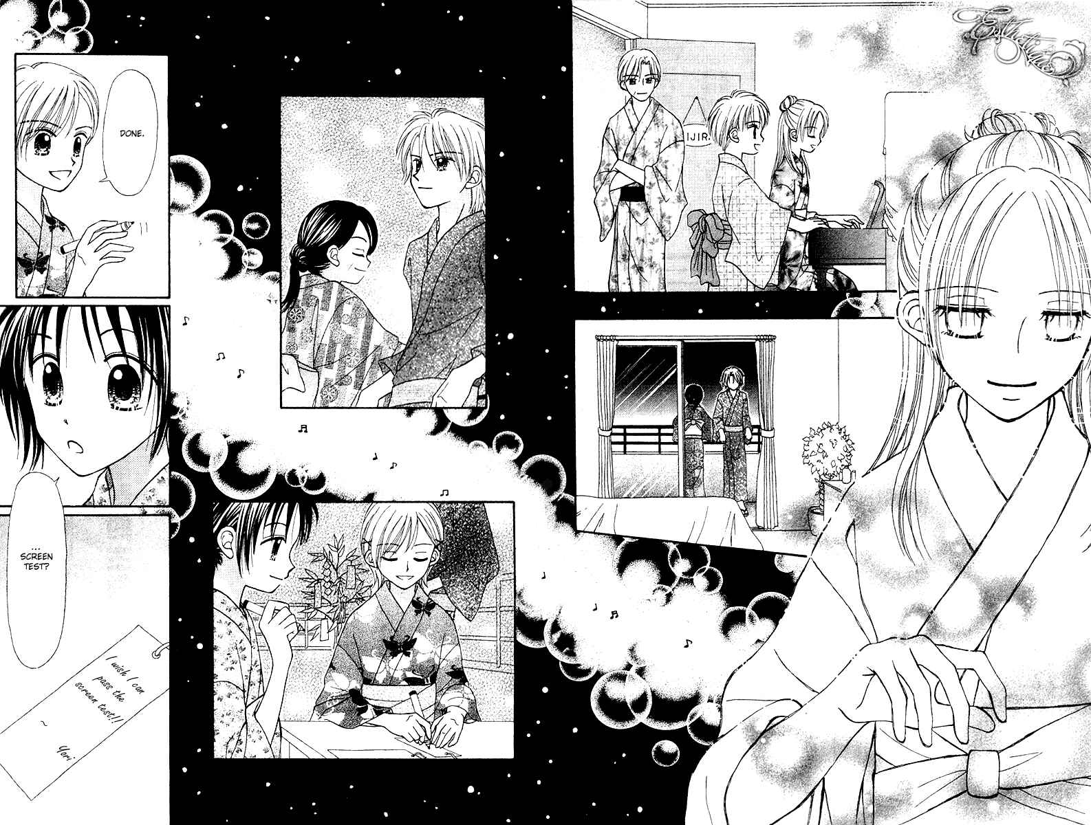 Page 19 Chapter 5 Center of the Sky