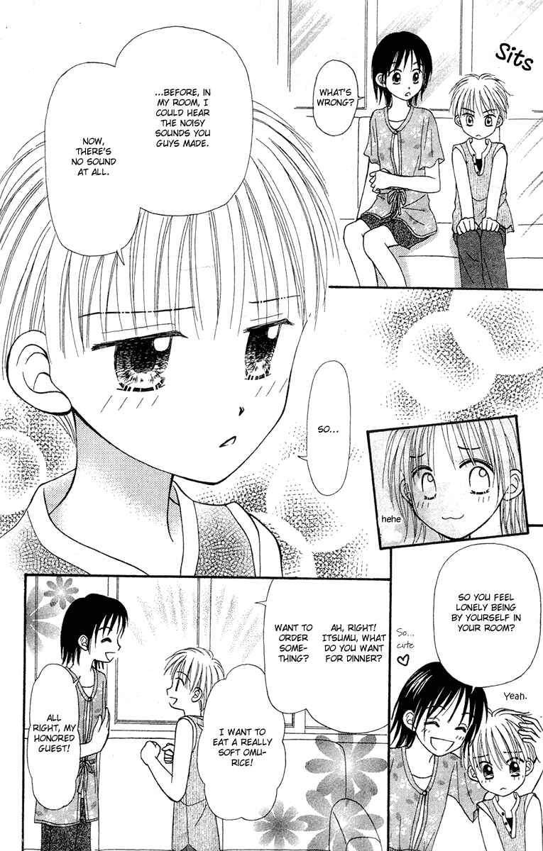 Page 24 Chapter 5 Center of the Sky