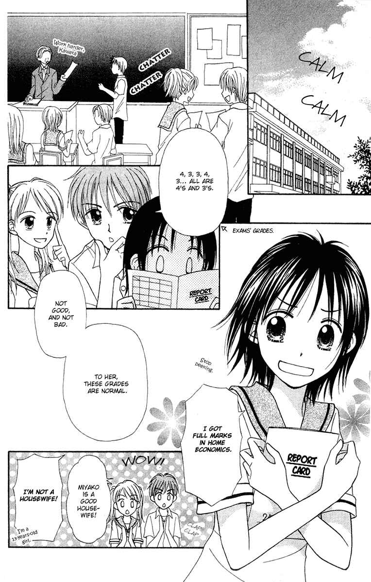 Page 9 Chapter 5 Center of the Sky
