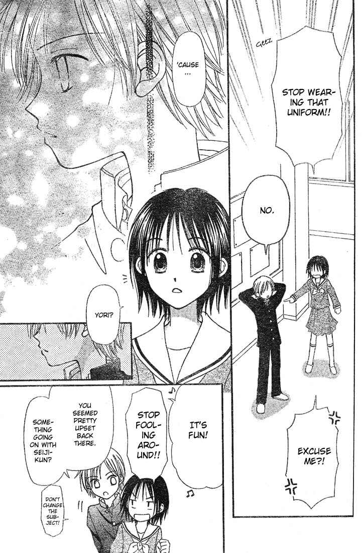 Page 19 Chapter 3 Center of the Sky