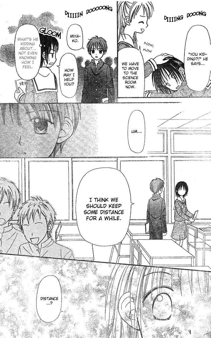 Page 23 Chapter 3 Center of the Sky