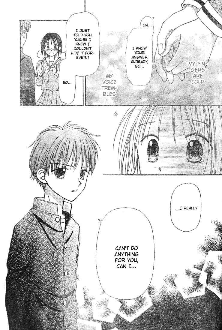 Page 27 Chapter 3 Center of the Sky