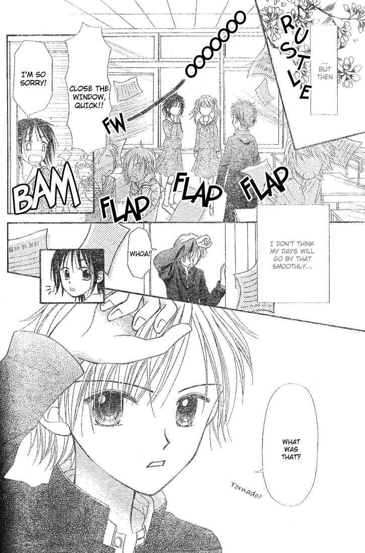 Page 4 Chapter 3 Center of the Sky