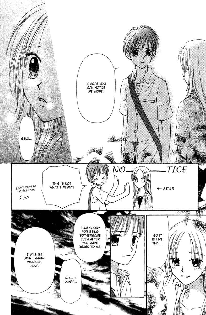Page 22 Chapter 6 Center of the Sky