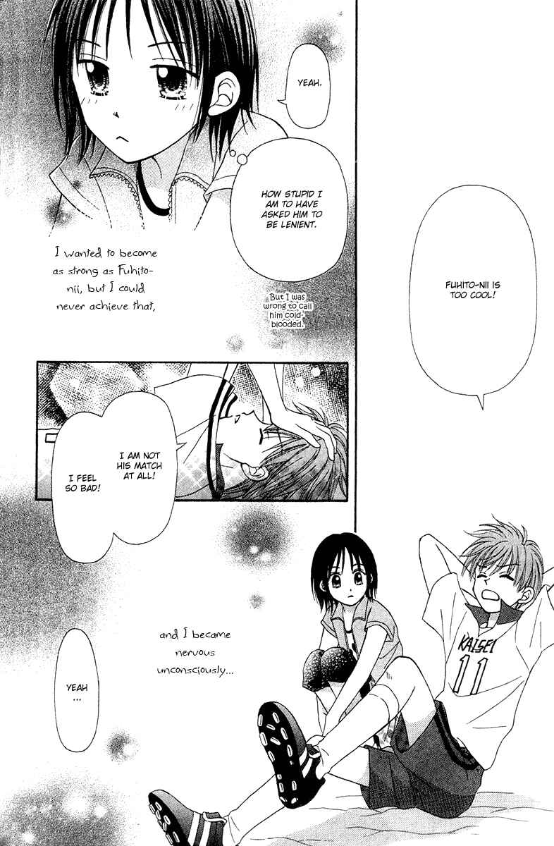 Page 38 Chapter 6 Center of the Sky