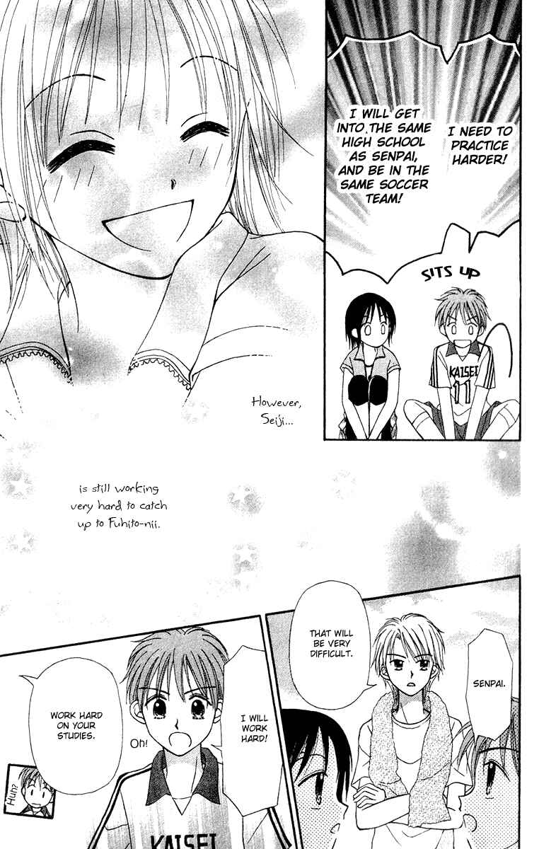 Page 39 Chapter 6 Center of the Sky