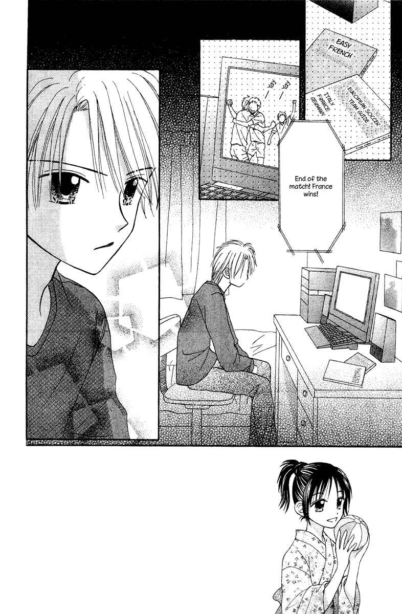 Page 44 Chapter 6 Center of the Sky