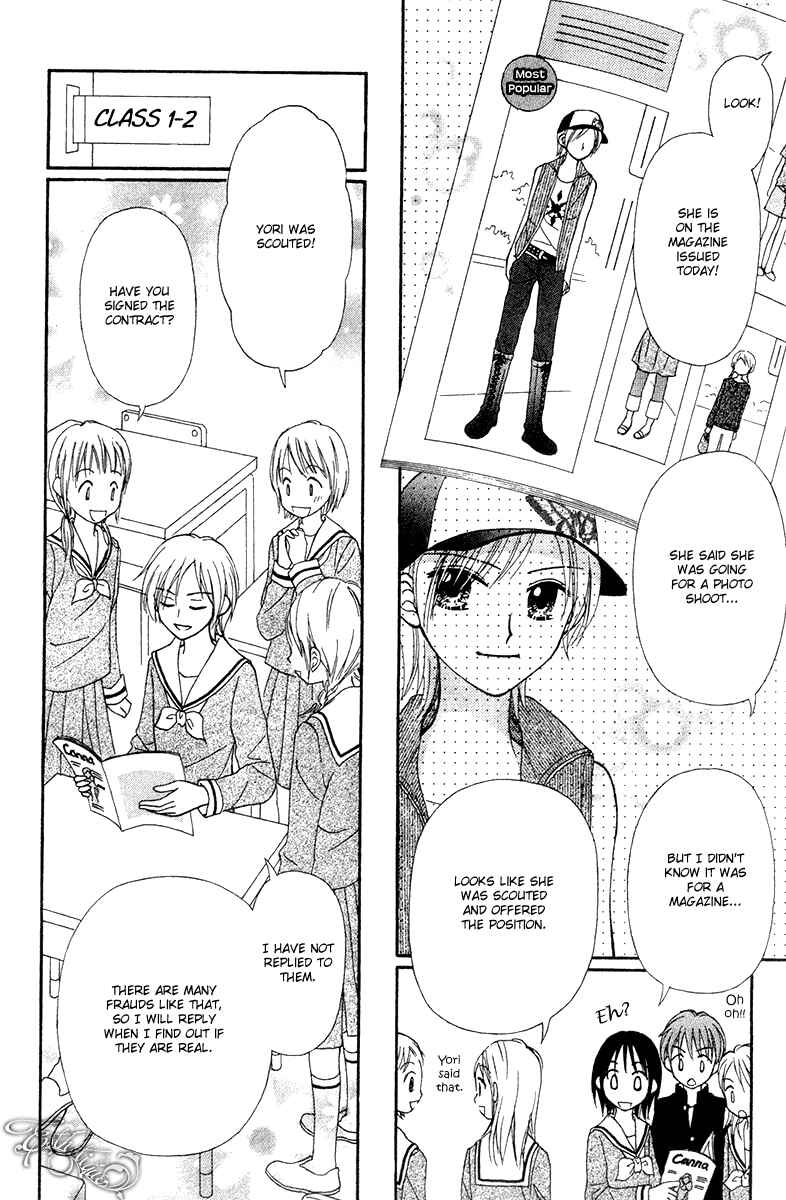 Page 50 Chapter 6 Center of the Sky