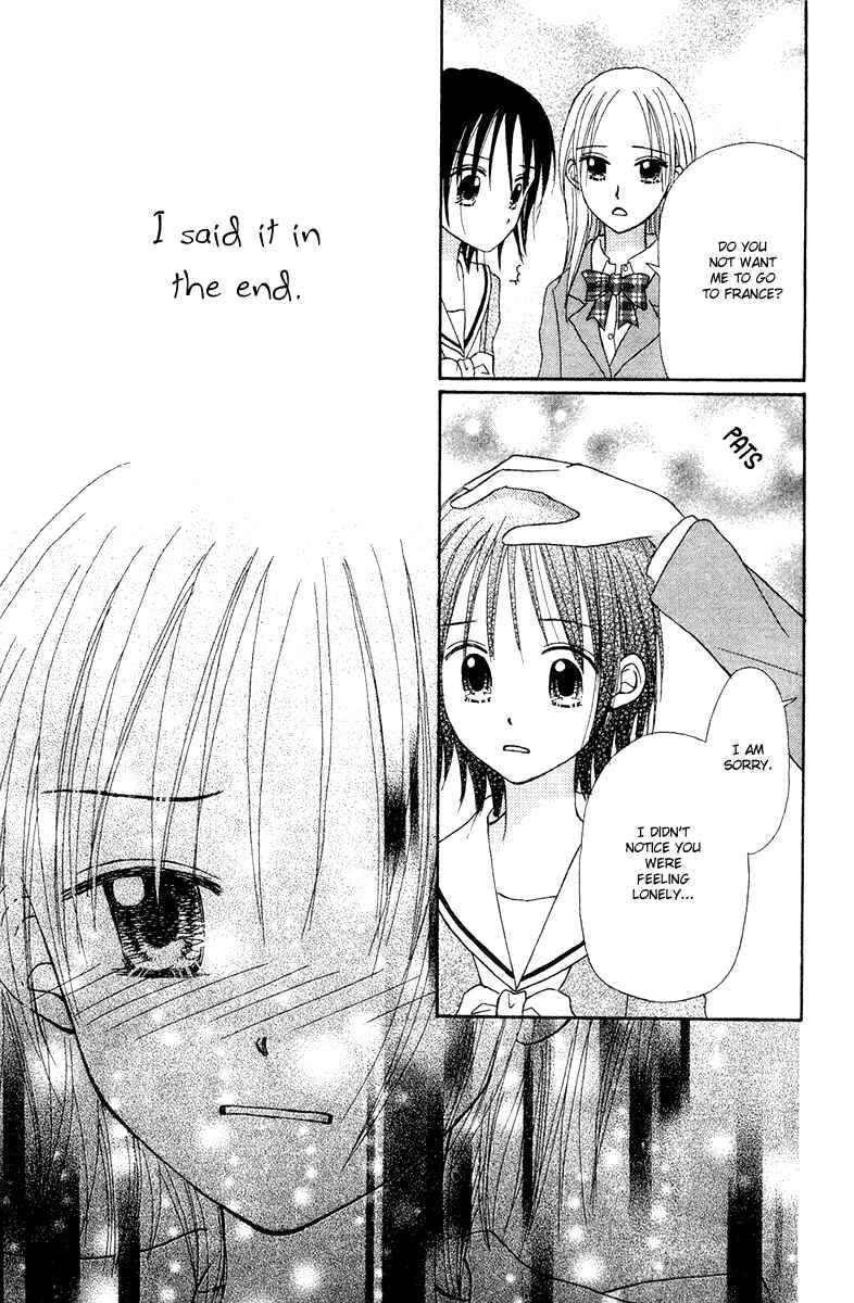 Page 63 Chapter 6 Center of the Sky