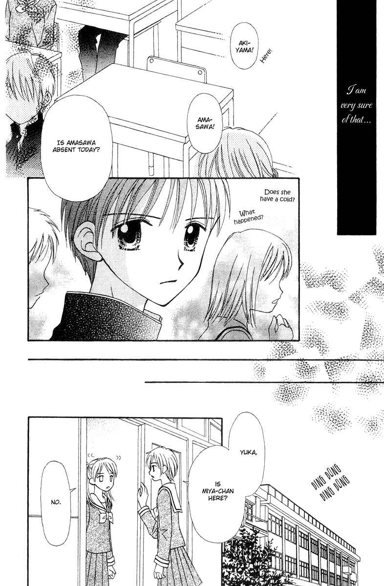Page 66 Chapter 6 Center of the Sky