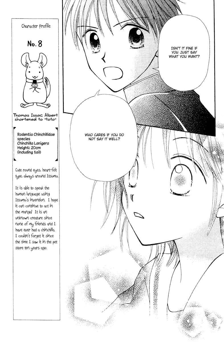 Page 79 Chapter 6 Center of the Sky