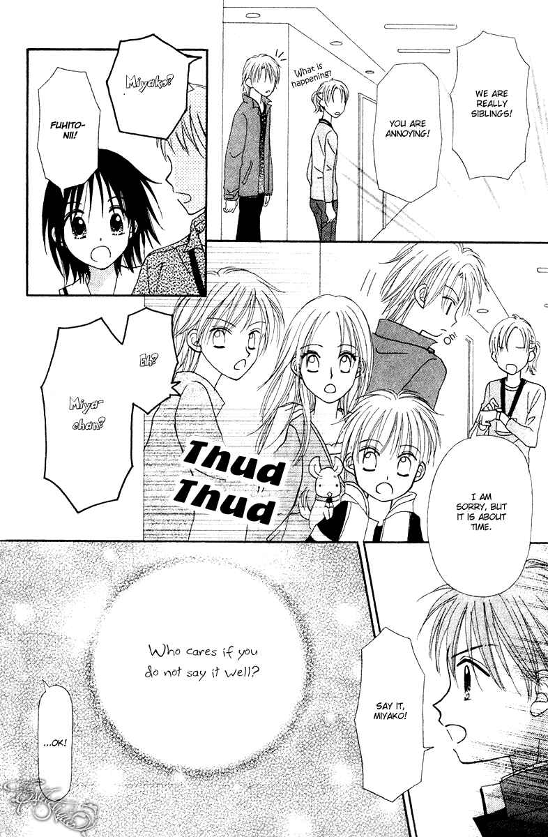 Page 84 Chapter 6 Center of the Sky