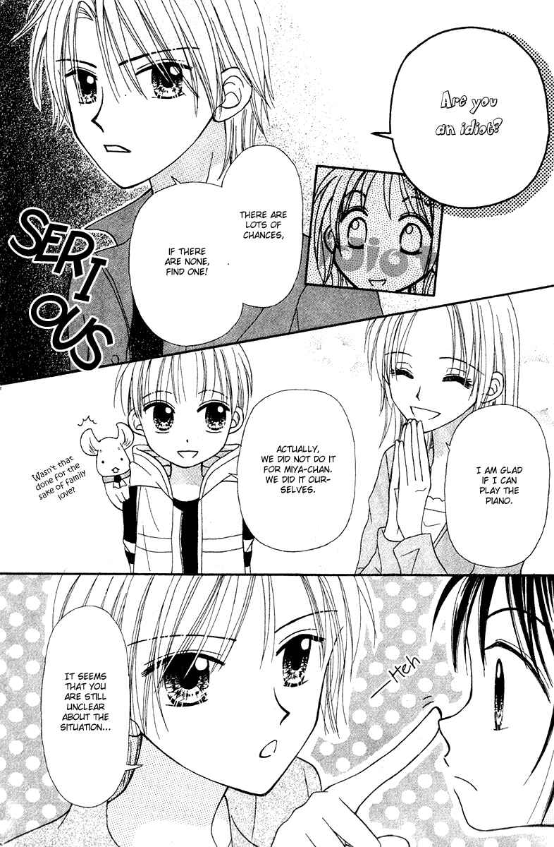 Page 98 Chapter 6 Center of the Sky