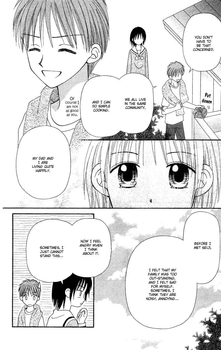 Page 19 Chapter 11 Center of the Sky