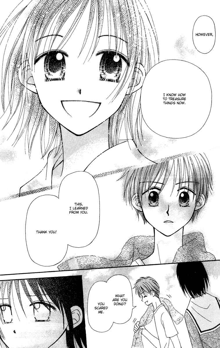Page 20 Chapter 11 Center of the Sky