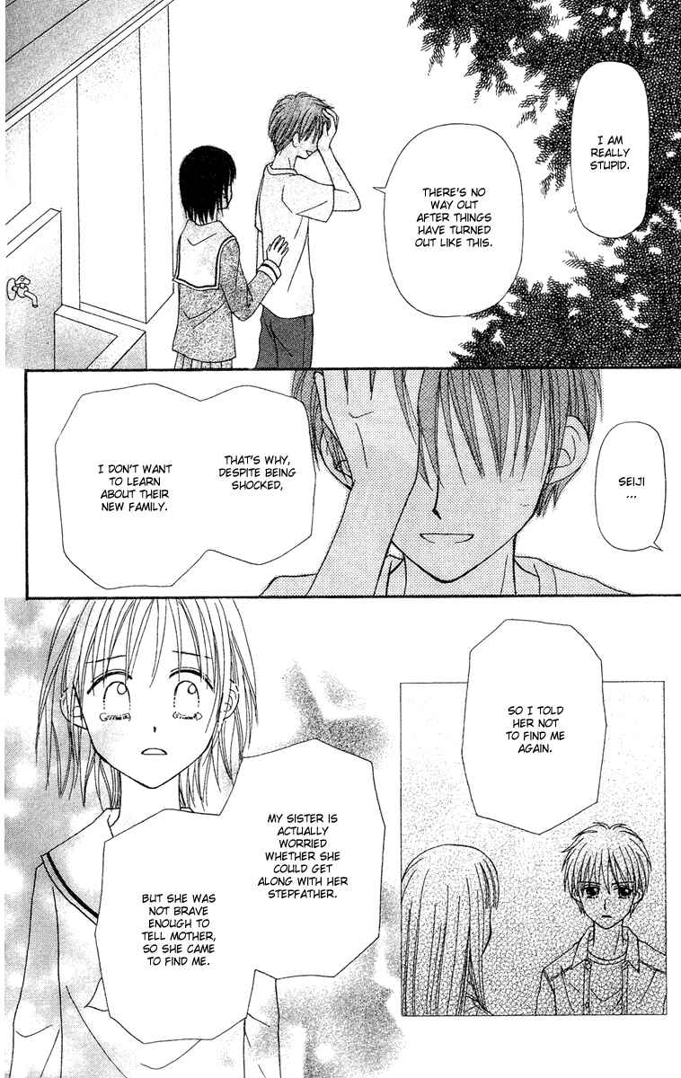 Page 23 Chapter 11 Center of the Sky