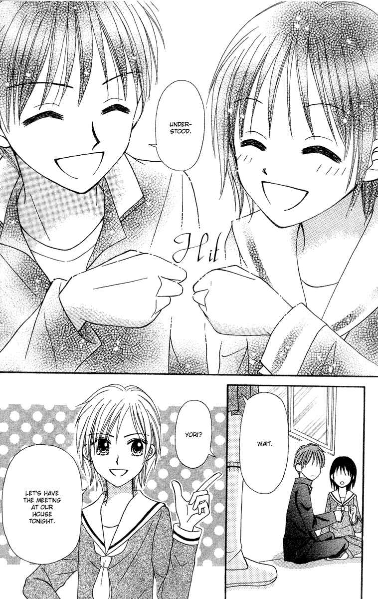 Page 28 Chapter 11 Center of the Sky