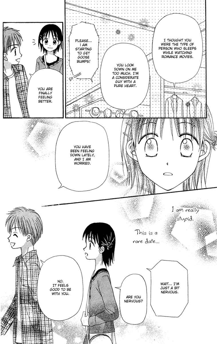 Page 10 Chapter 10 Center of the Sky