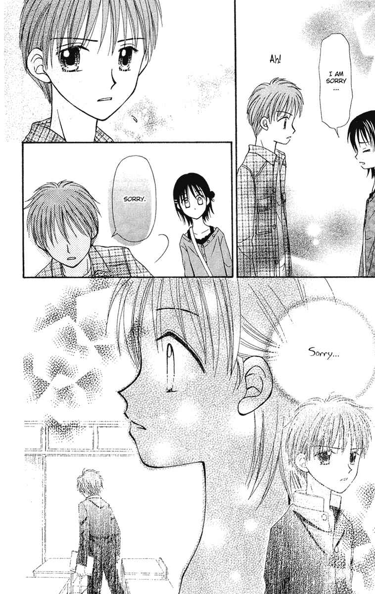 Page 15 Chapter 10 Center of the Sky