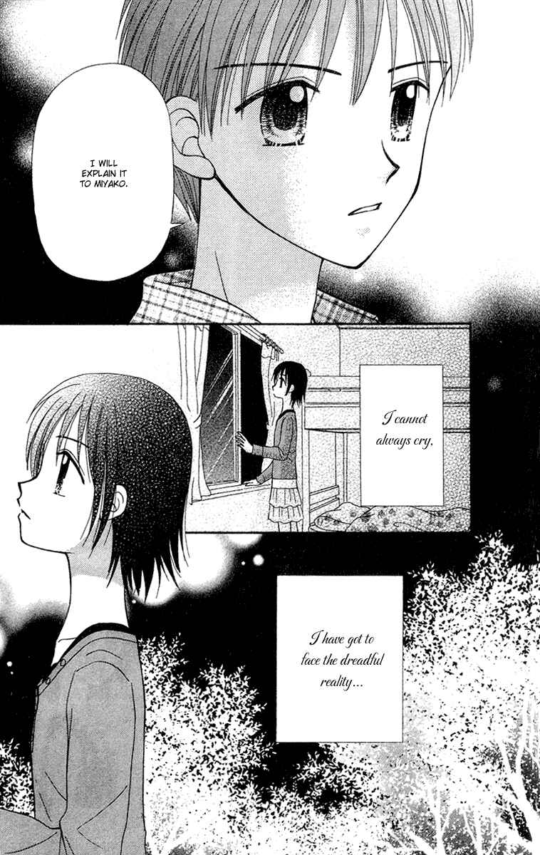 Page 30 Chapter 10 Center of the Sky