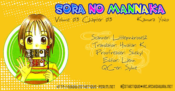 Page 31 Chapter 10 Center of the Sky