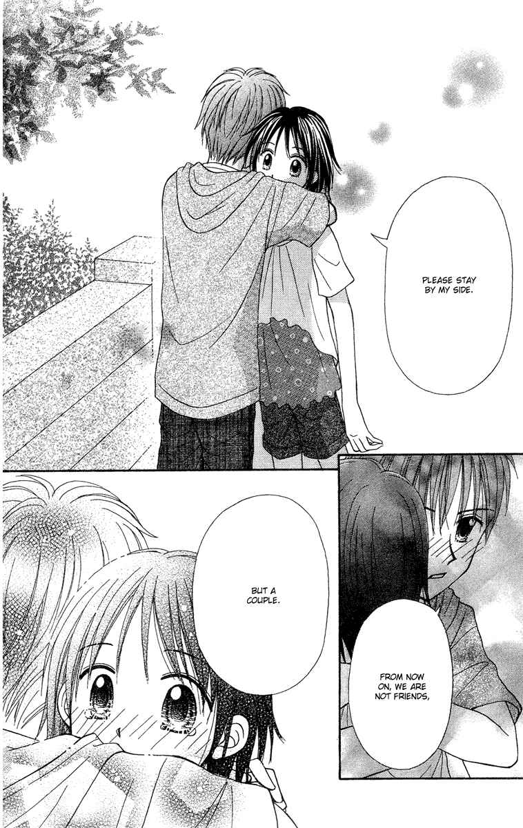 Page 25 Chapter 12 Center of the Sky