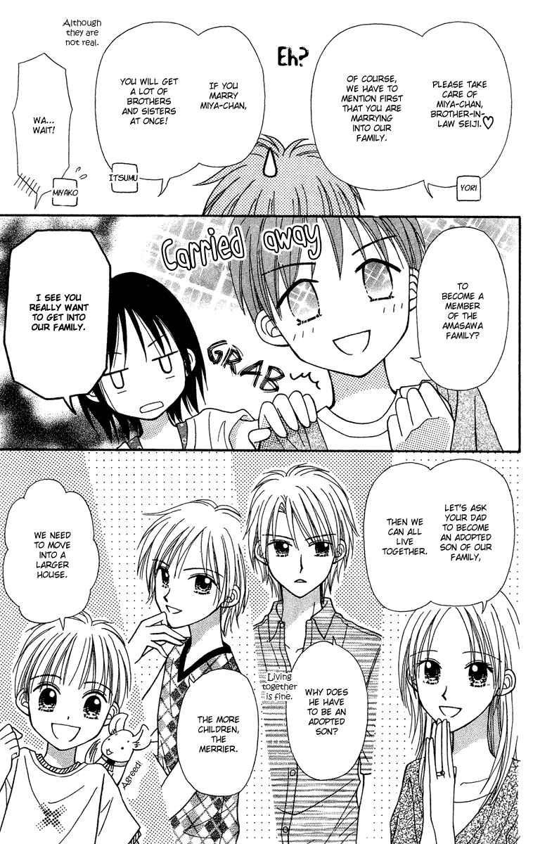 Page 28 Chapter 12 Center of the Sky
